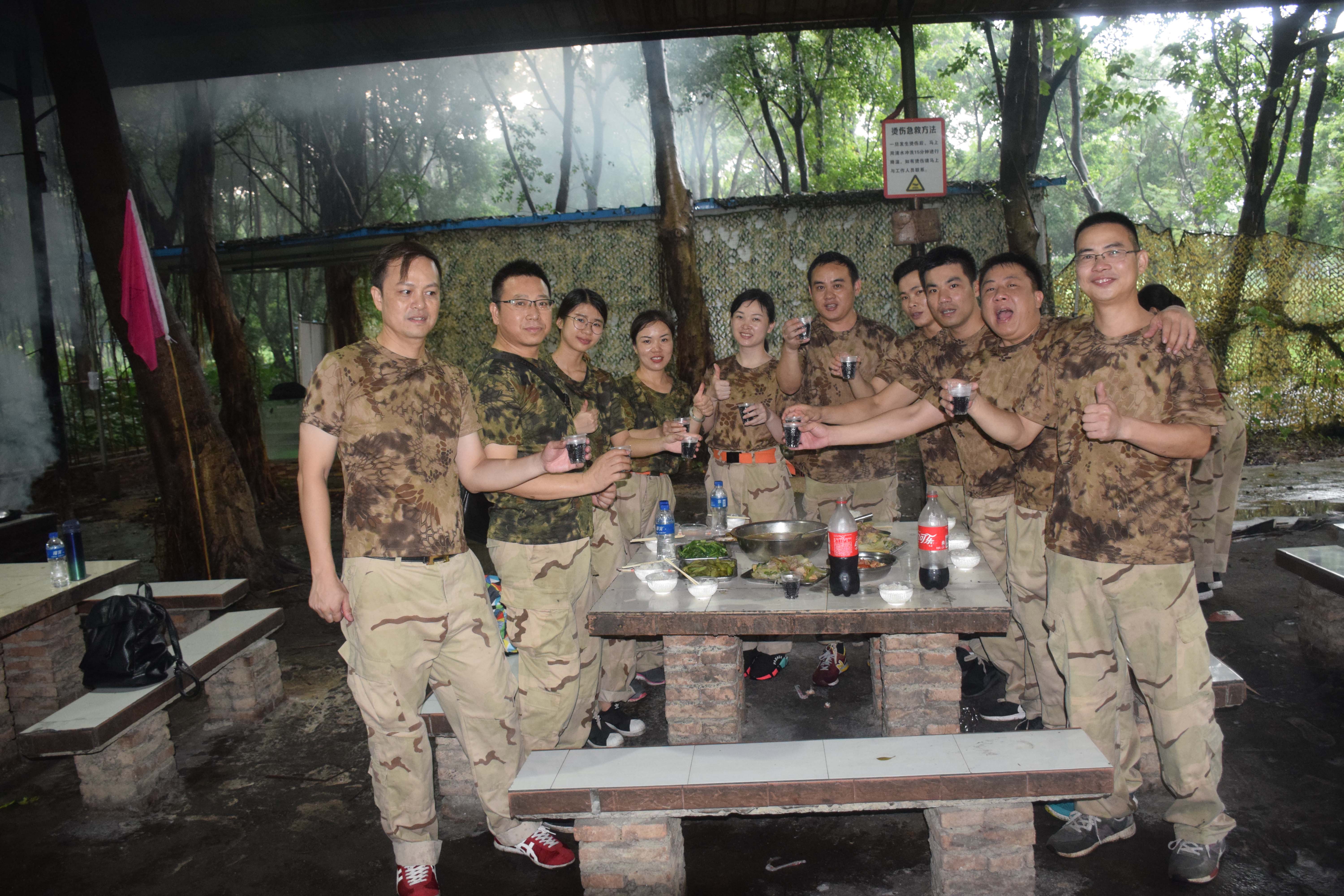 「卓越团队赢在9月」卓奇陶瓷8月户外拓展活动胜利凯旋