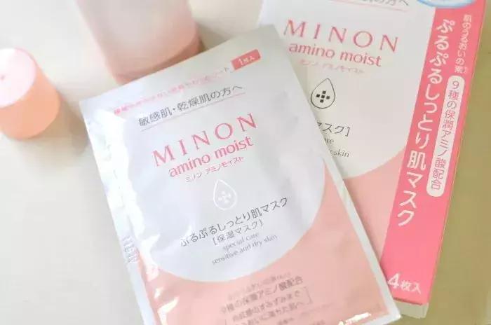 herbruby断黑面膜日本,品牌补水抗皱面膜日本