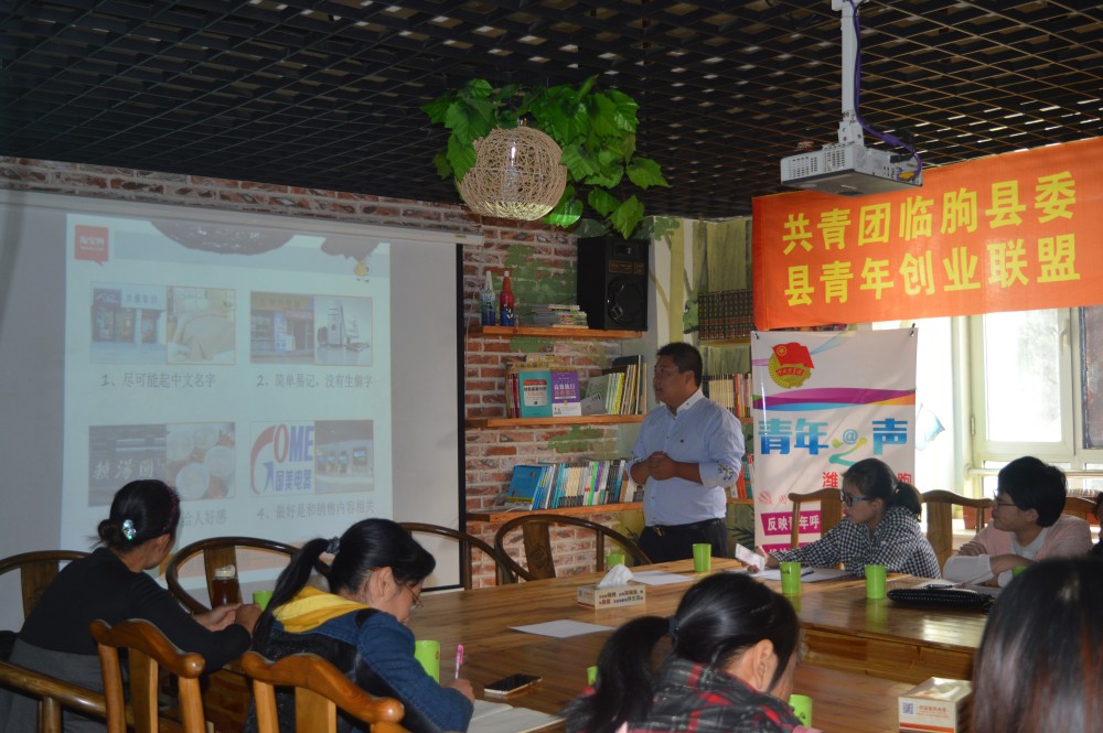 为什么农村电商真正做成功的很少,未来的农村电商将会如何发展起来