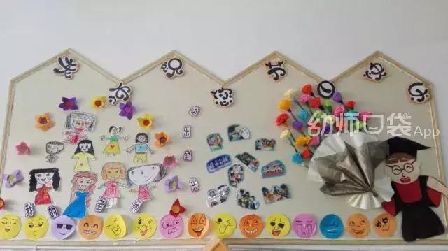 教师节的贺卡手工简单的立体花,教师节的手工贺卡和手工花怎么做