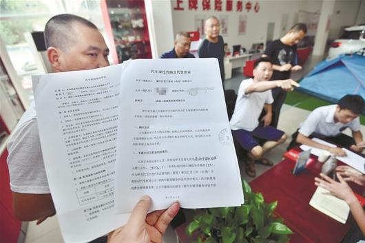 以租代购买车陷阱怎么解决,以租代购买车小心三个大坑