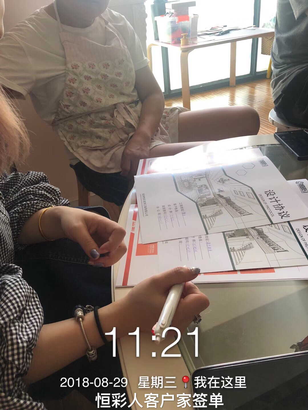 90后辞职不快乐,90后要不要辞职