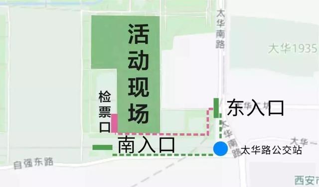 西安潮人必逛,西安时尚潮人