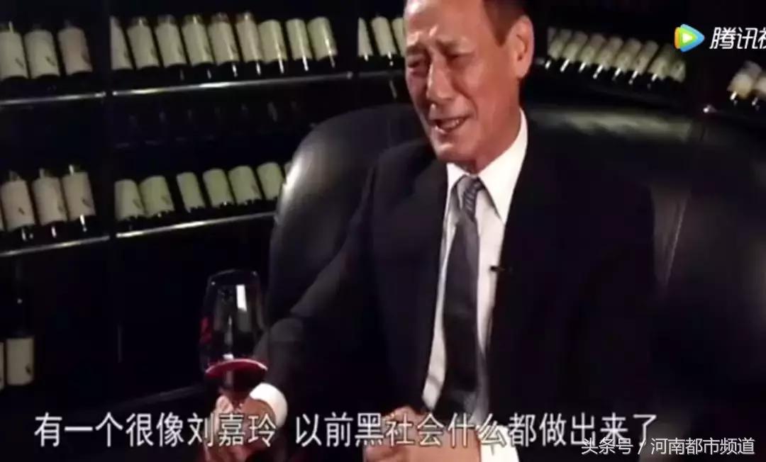 梁朝伟刘嘉玲最新消息背影,刘嘉玲30年后首谈