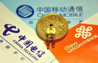 对彪大网卡，中国移动推出20元套餐，你会买账吗？