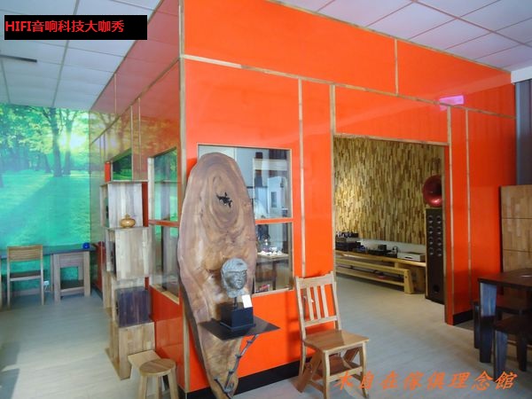 专业音响店的装修,打造影音房间