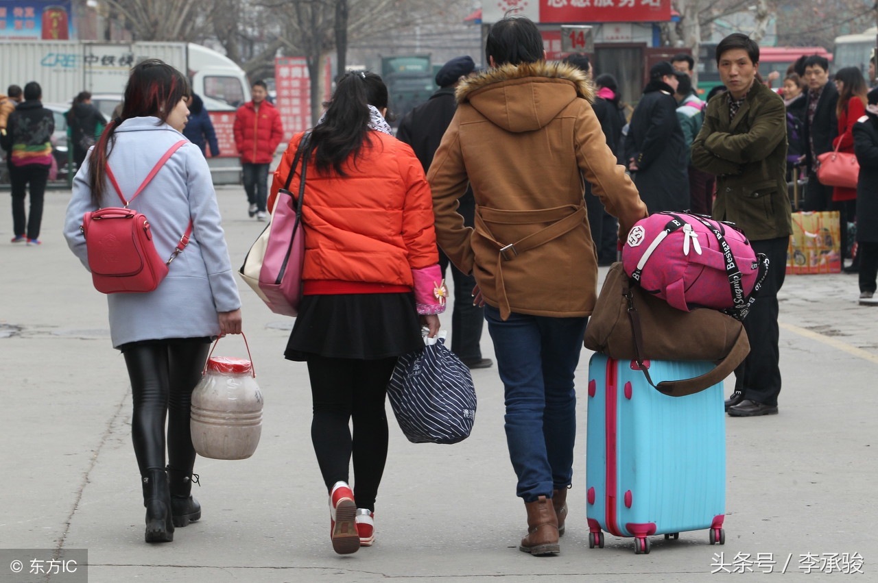 小农民的职场25年：遇16个老板、10段爱情、4把劫持的刀和2万月薪