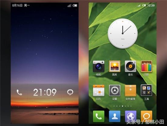 miui系统哪个版本最好,miui12.5.80版本系统好用吗