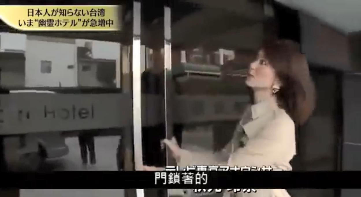 炎炎夏日岛内旅游业遭受“严寒”金门却逆势上扬说明了什么？