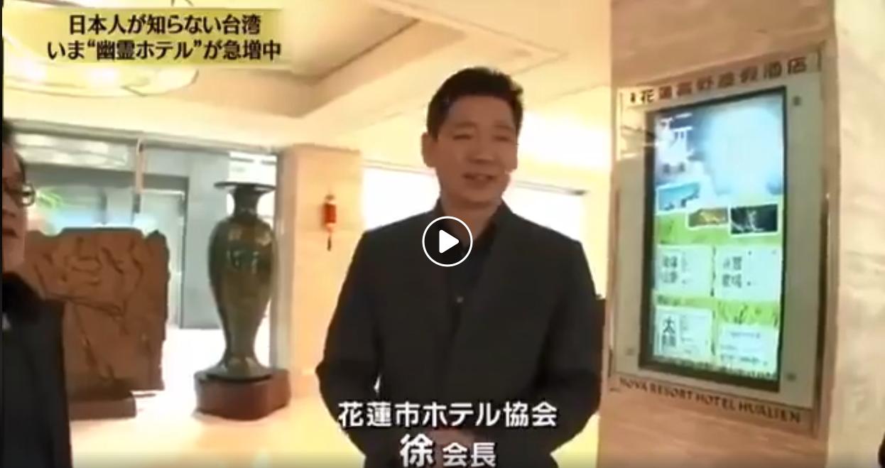 炎炎夏日岛内旅游业遭受“严寒”金门却逆势上扬说明了什么？