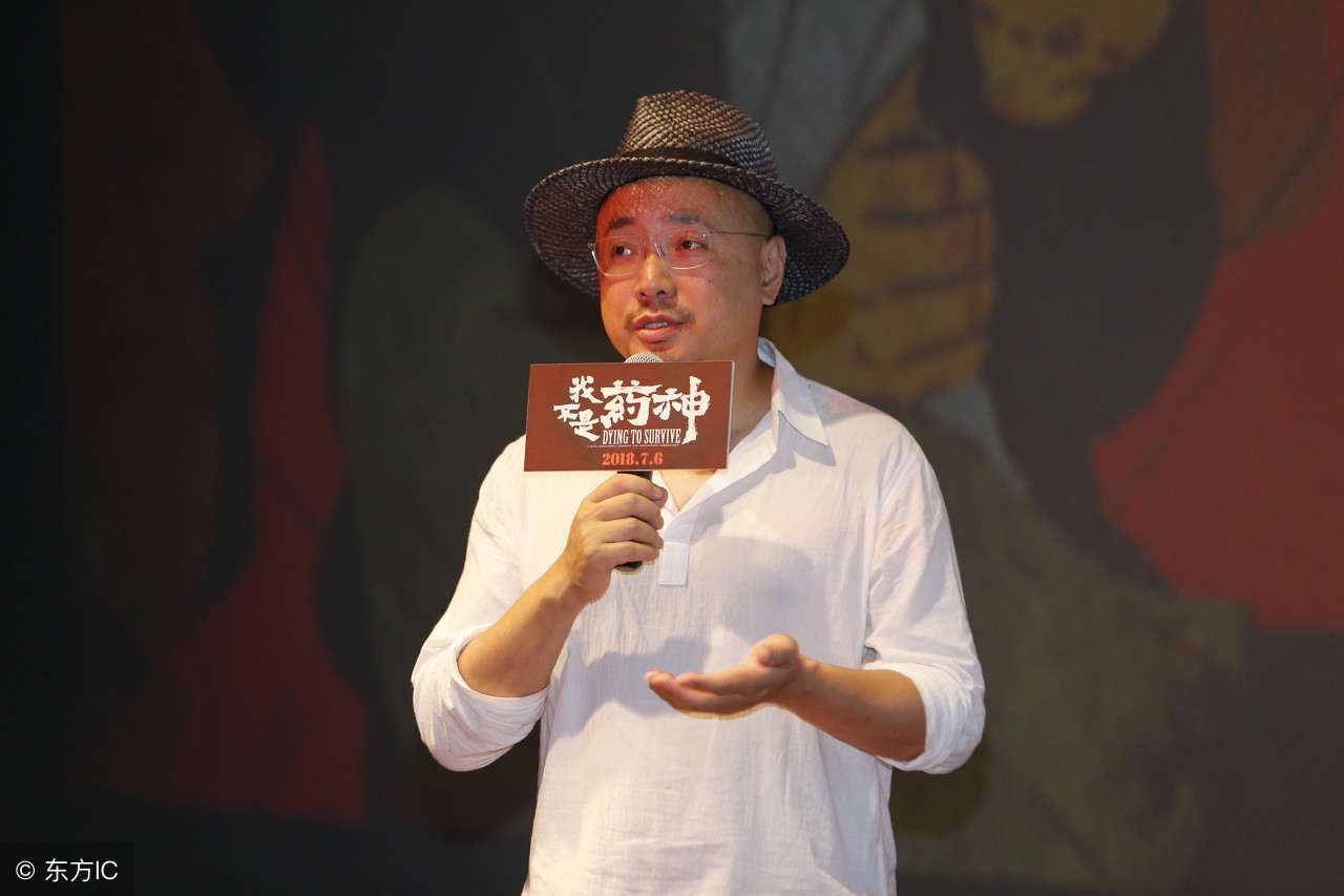 徐峥人情世故,徐峥成年人的无奈和心酸