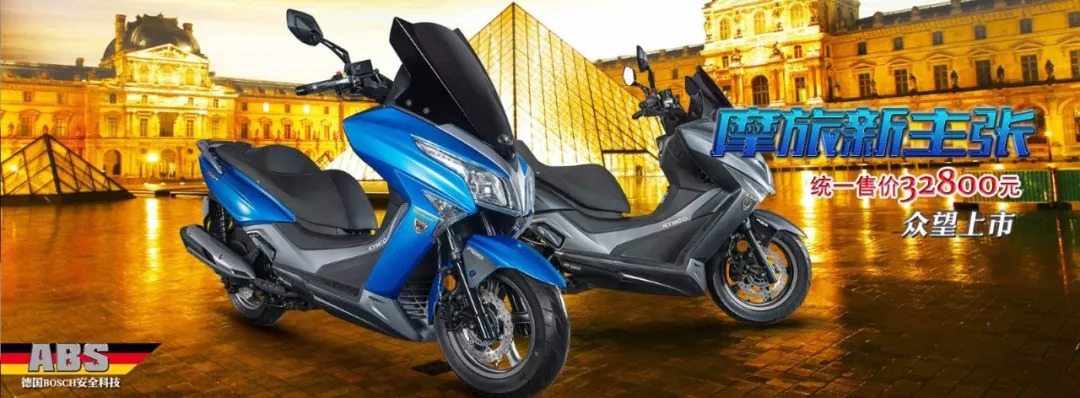 谁能打败黑风,光阳摩托打不着火