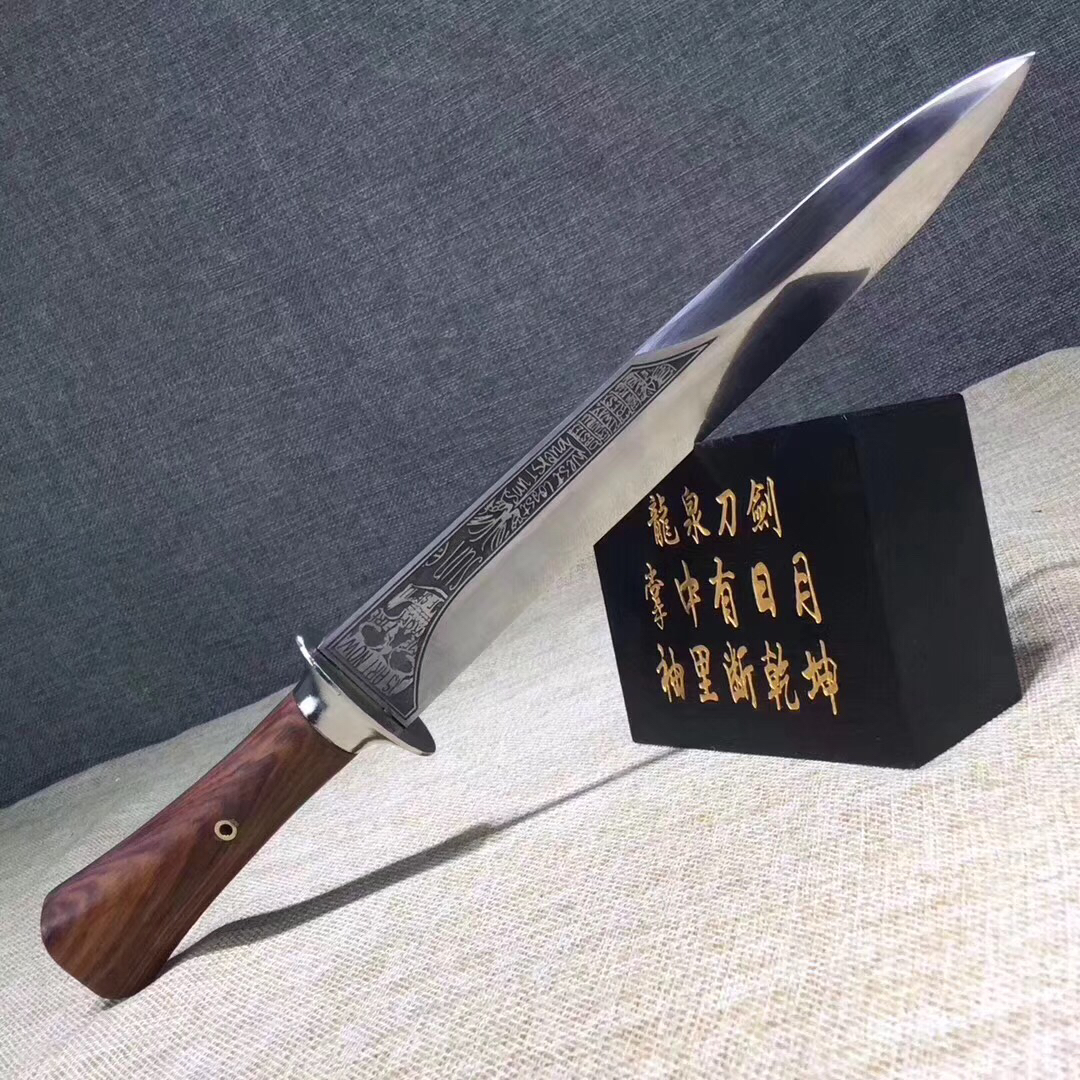 *首匕**短刀——龙血.