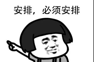 鏆磋蛋璐磋啘,鏆磋蛋姹借溅娣卞害瑙f瀽