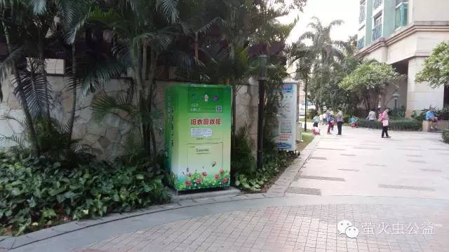 旧衣回收利国利民利环境,旧衣回收公益环保两不误