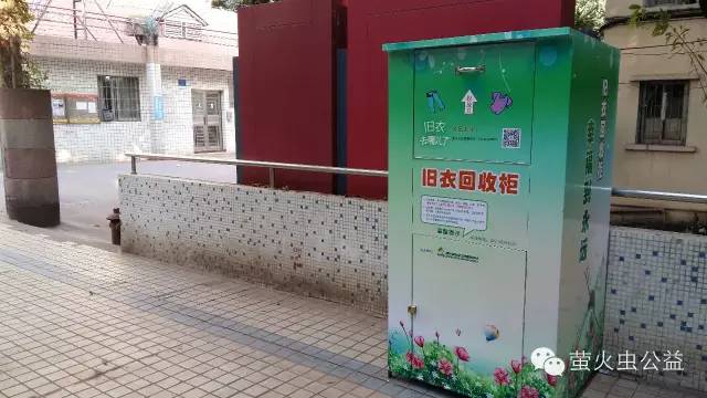 旧衣回收利国利民利环境,旧衣回收公益环保两不误