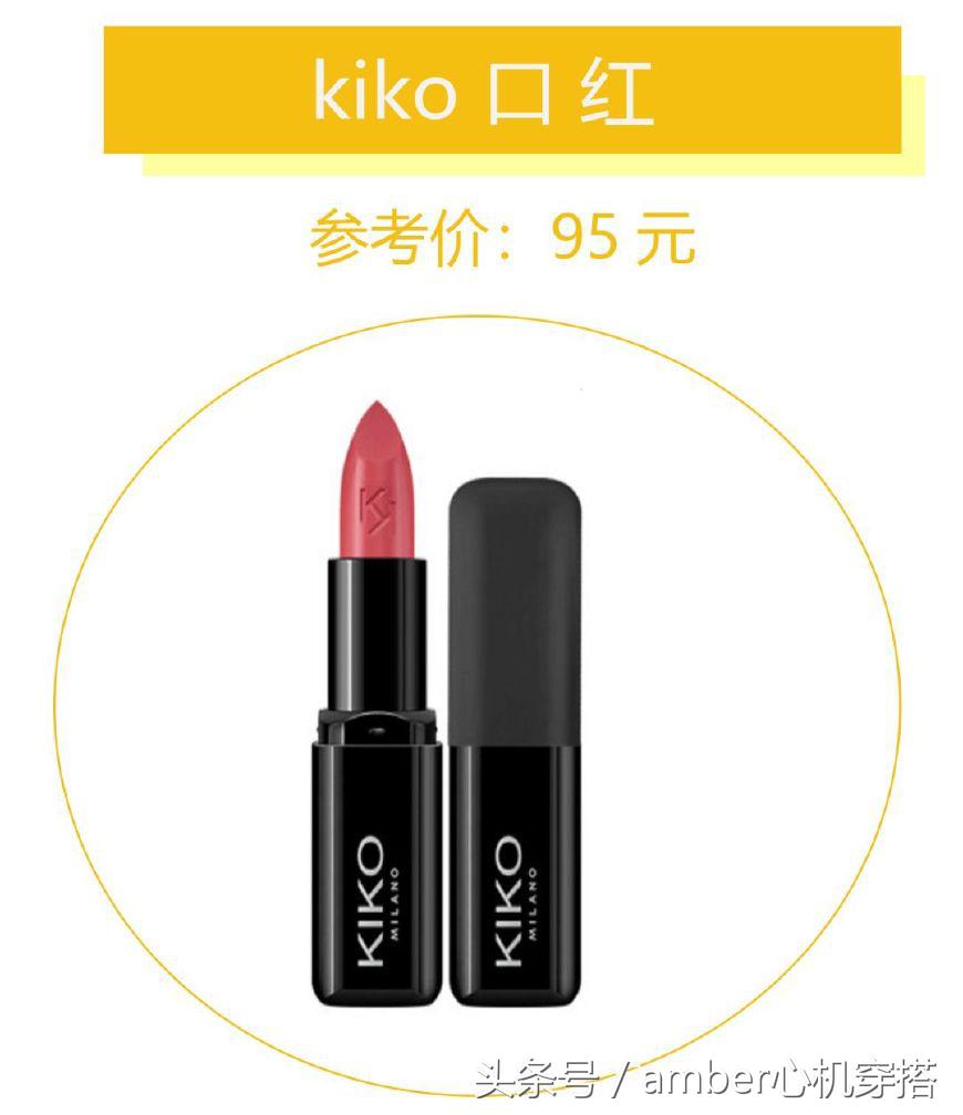 贫民窟女孩100元以下好物推荐,贫民窟女孩十块钱好物推荐