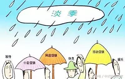 餐饮创业项目排行榜前十名,5万元小型餐饮创业项目