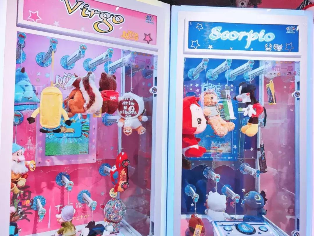 西安最nice的网红抓娃娃店，一秒撩拨你的少女心！