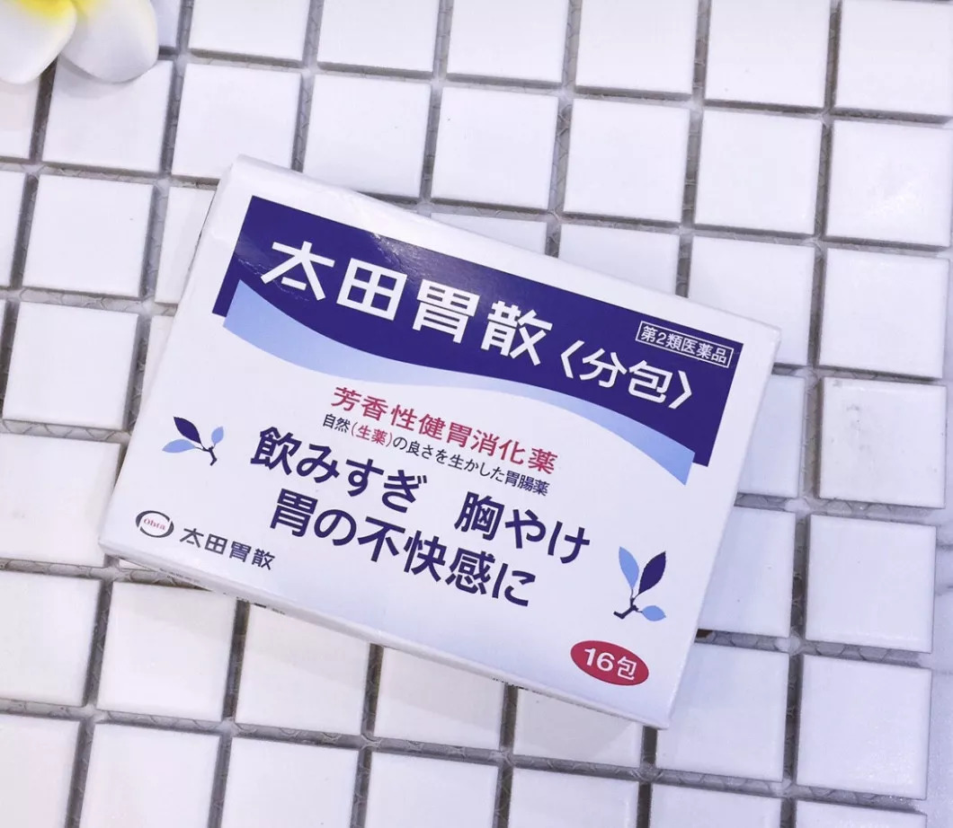 只知道Cosme？岛国人民都在用这些！