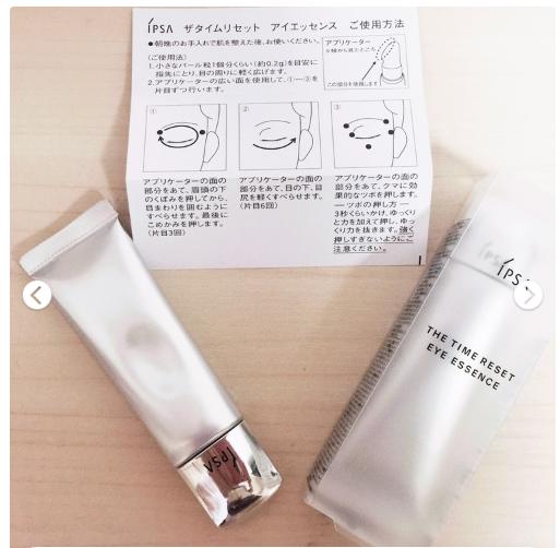 去日本买什么护肤品好干皮用,去日本买的护肤品pola