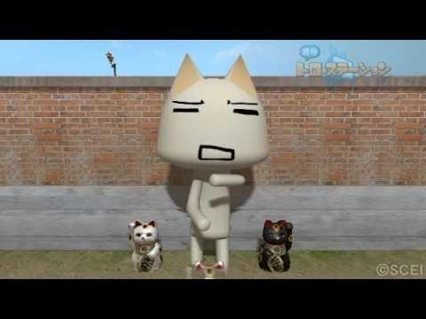 SONY早年那些创意游戏，如今都哪里去了？