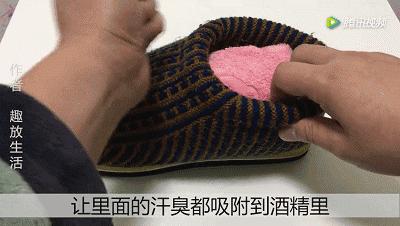 雪地靴鞋子清洗小妙招图解,白色雪地靴旧鞋翻新