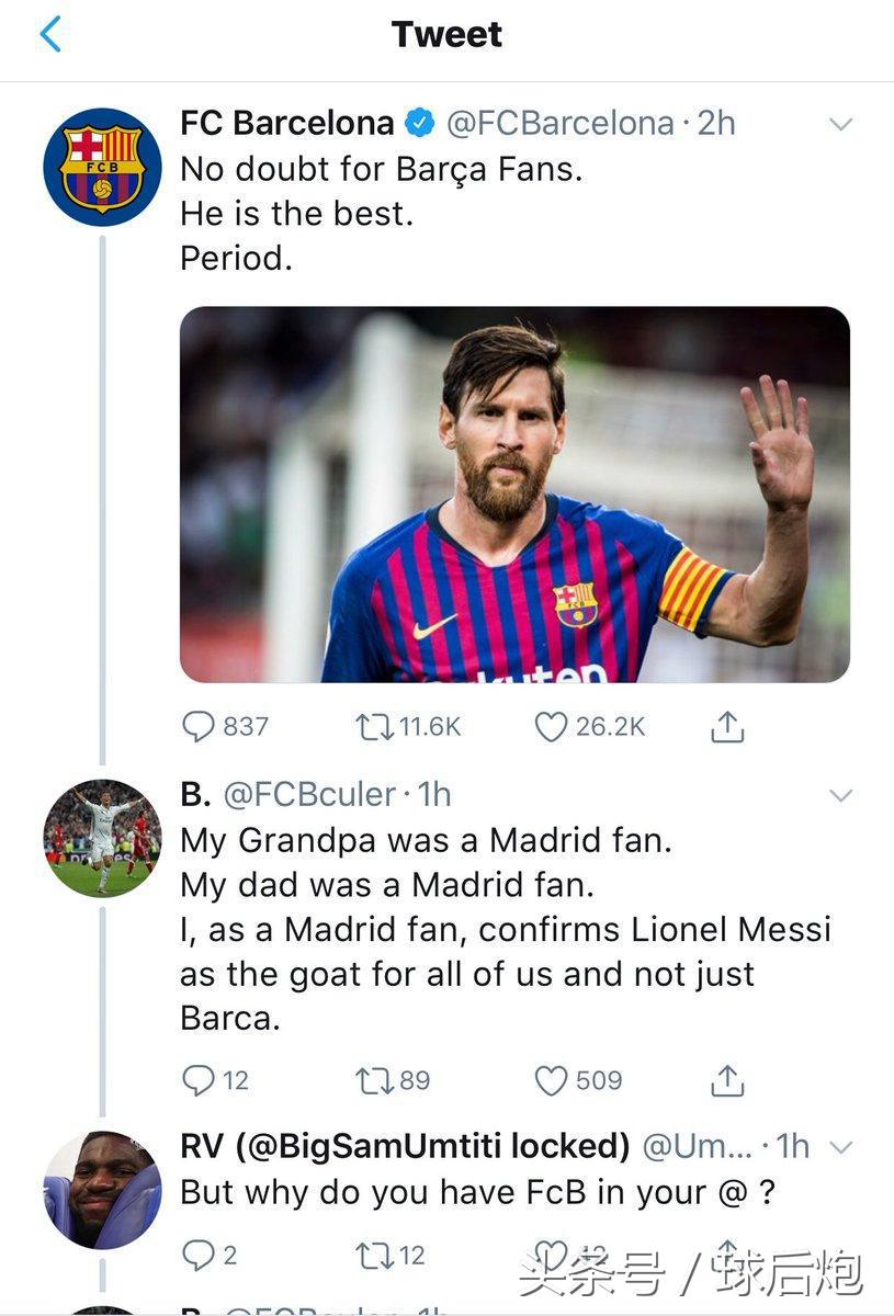 皇马球迷力挺c罗,皇马很多球员力挺梅西