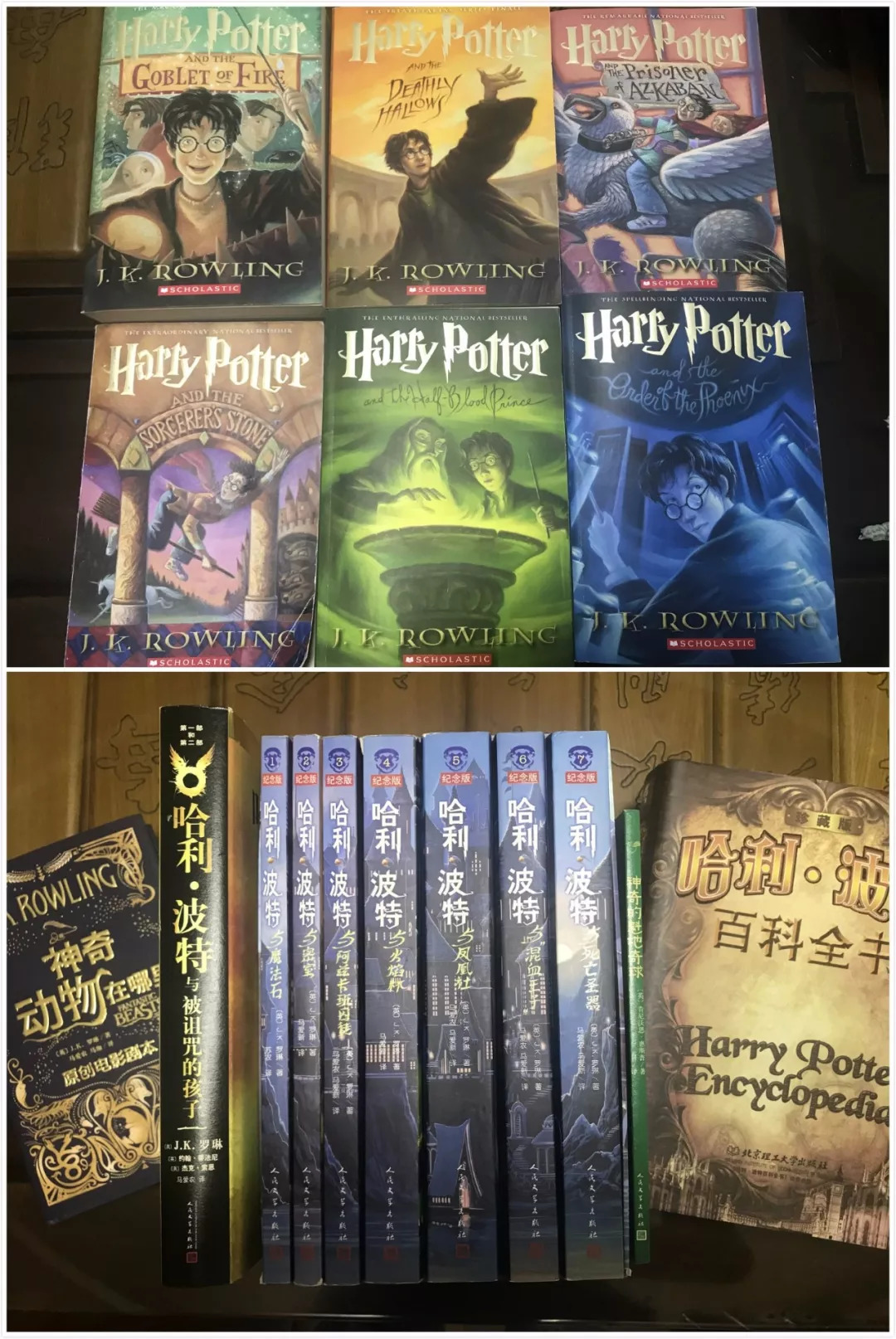 怎么带领孩子看哈利波特书,如何帮助孩子更好的学习哈利波特