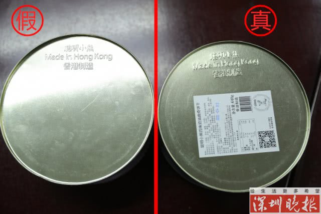 香港代购小熊饼干,香港在哪能买到小熊饼干