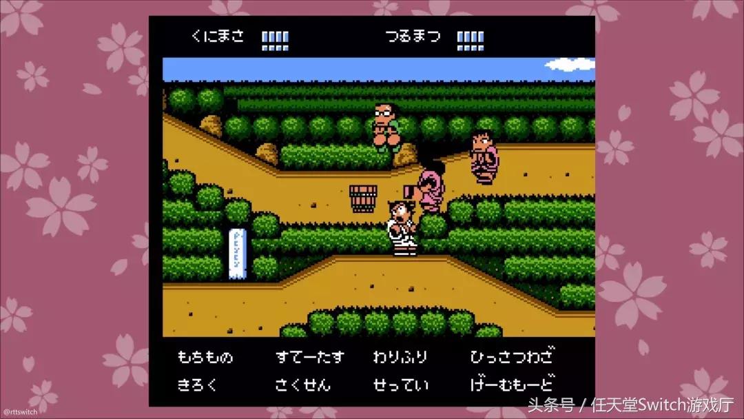 switch无缘无故多了八方旅人,switch日版与国行的区别