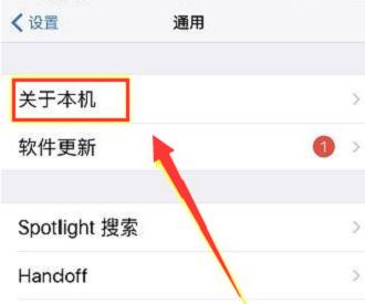 苹果13pro国行港版美版哪个好,macbook美版港版和国行的区别