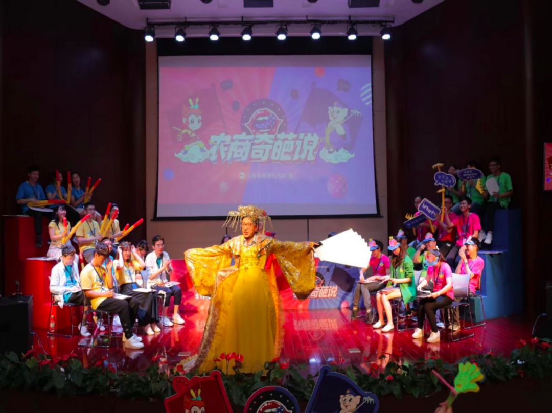 乐满意是一家什么公司,乐满意这个公司怎么样