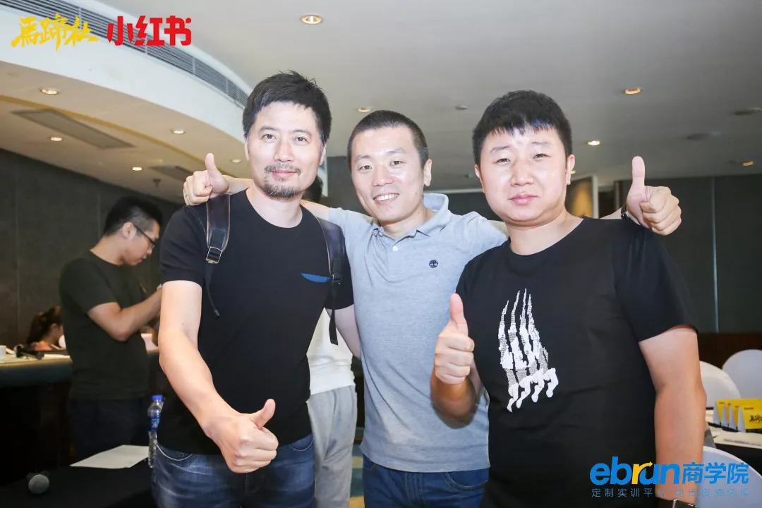 马蹄社杭州分社,马蹄社游学价格