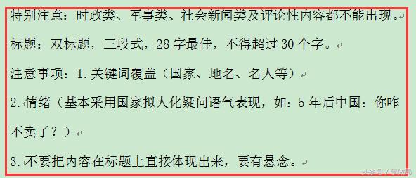 怎么提高自己做自媒体写作水平,自媒体写作新手如何从零开始写作
