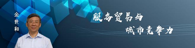 大咖齐聚丨9月8日·服贸圈翘楚贵阳发声