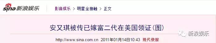 一直没能大红，确实有点生不逢时