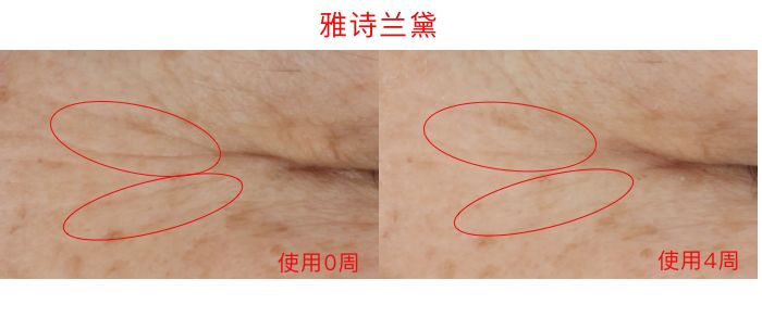 lamer眼霜和sk2,40-50眼霜测评