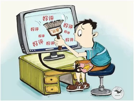 代购行政处罚会被拘留吗,代购新规是真的吗