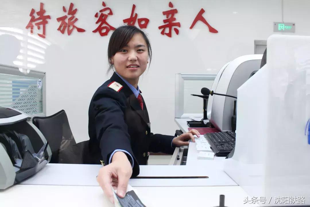 暑期最后一波学生流告你学生票是咋办的！