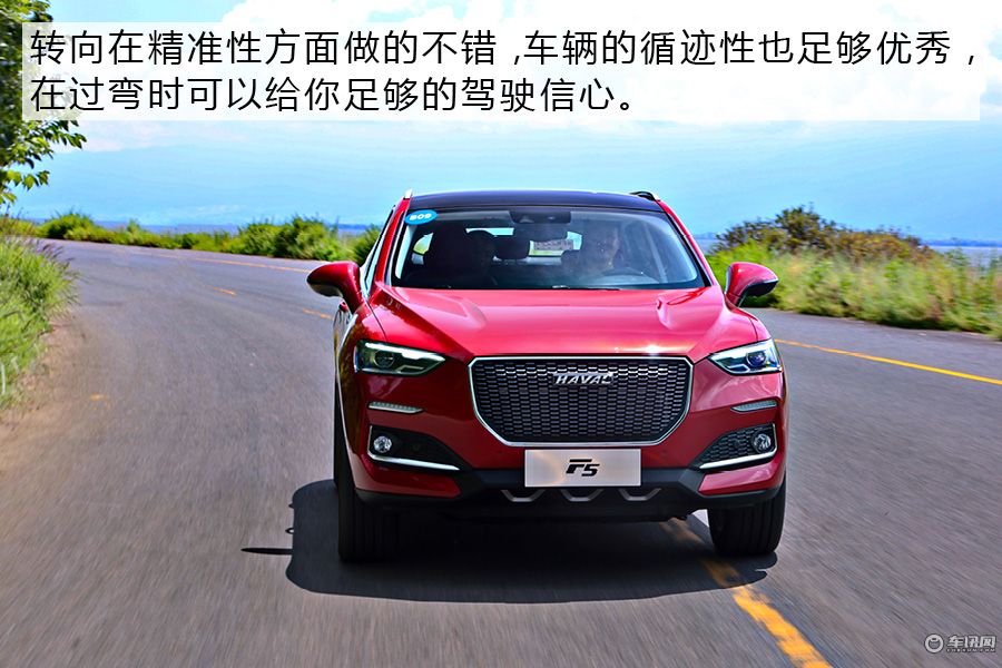 最新款哈弗f5值得买吗,哈弗f5一款年轻人绕不过的潮酷suv