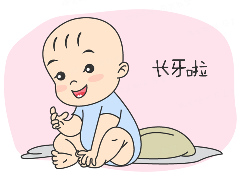 宝宝老咬奶嘴,宝宝老咬奶怎么回事