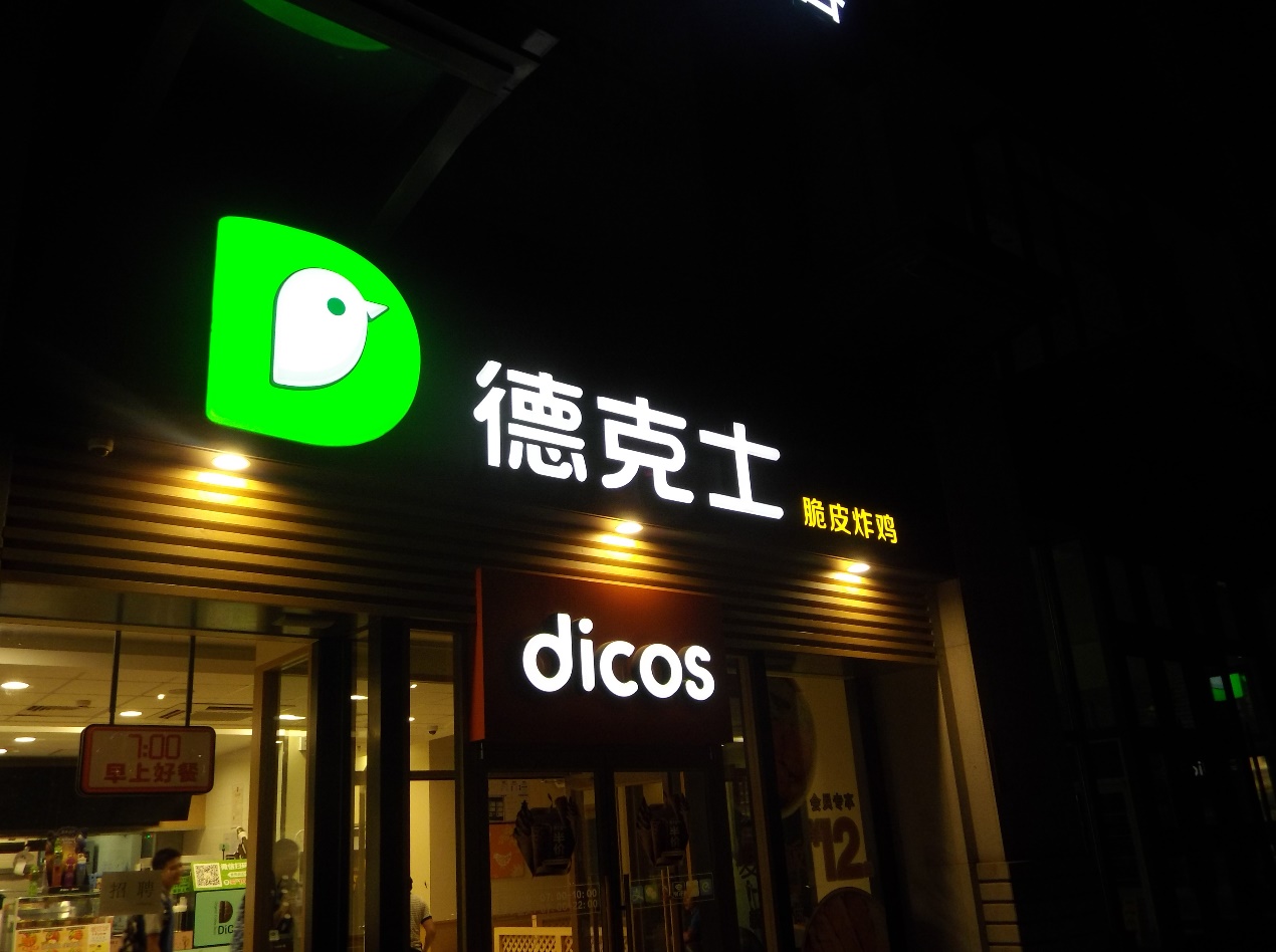 华为p20和vivoz3哪个好,华为p30与摩托罗拉s30对比