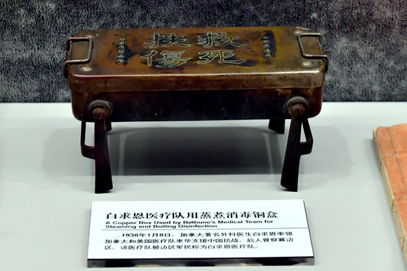 重庆建川博物馆之祈福馆,四川建川博物馆不屈战俘馆