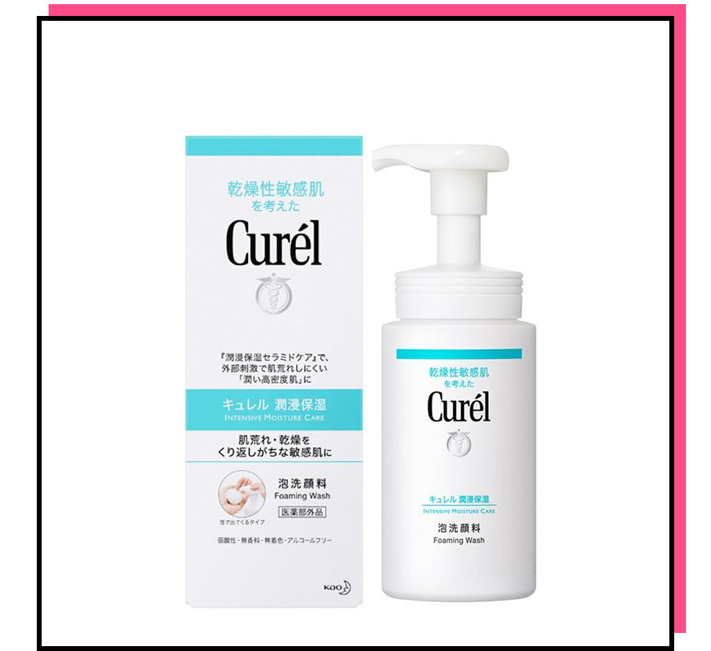 日妆好物,哪些平价又好用的日妆