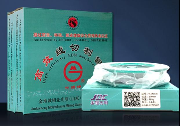 快走丝线切割断丝原因及解决方法,中走丝线切割有断丝保护吗