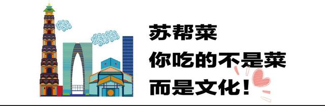 苏州皮市街美食攻略,苏杭旅游攻略苏州美食