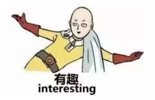 关于房产中介的朋友圈,房产中介的段子