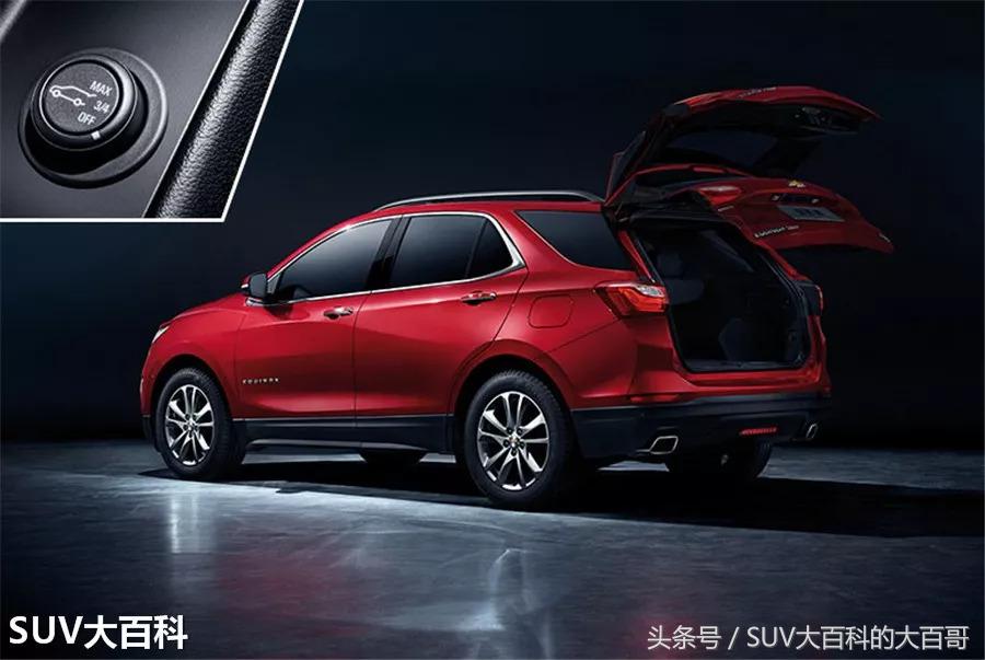 雪佛兰探界者内部各功能键说明,雪佛兰探界者隐藏了哪些功能