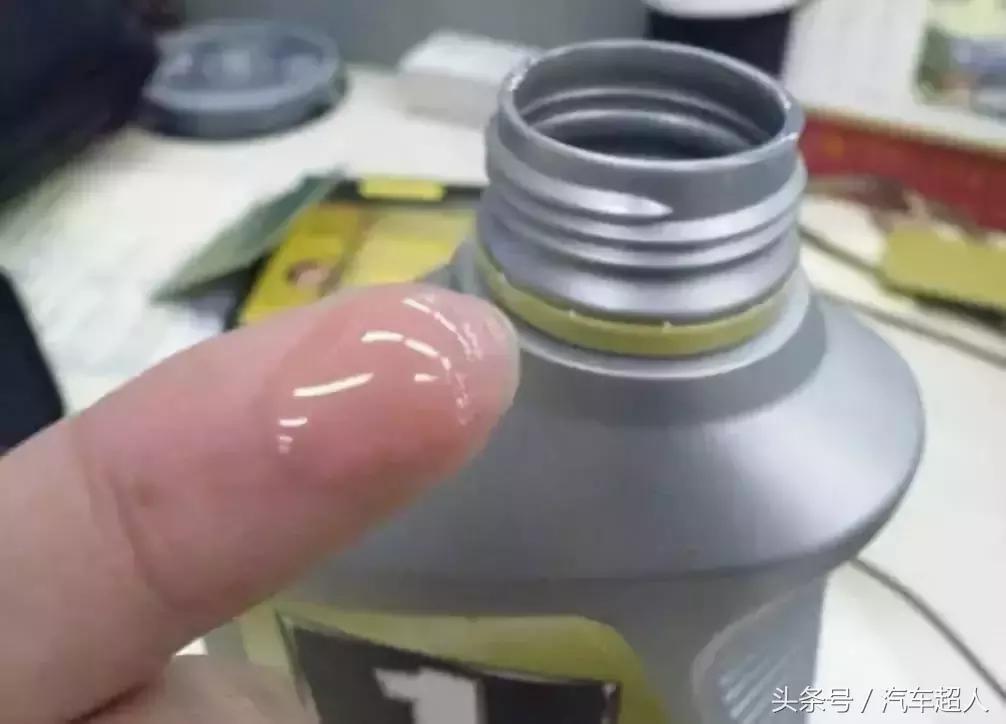真假机油无法辨别其实只需一眼,网上买的嘉实多机油怎么辨别真假